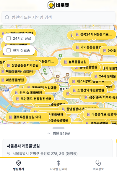 44d20959bd6e3a4238333e9841f2e51c_1764725886_33.png 44d20959bd6e3a4238333e9841f2e51c_1764725886_33.png