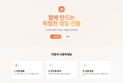 44d20959bd6e3a4238333e9841f2e51c_1764726433_7131.jpg 44d20959bd6e3a4238333e9841f2e51c_1764726433_7131.jpg