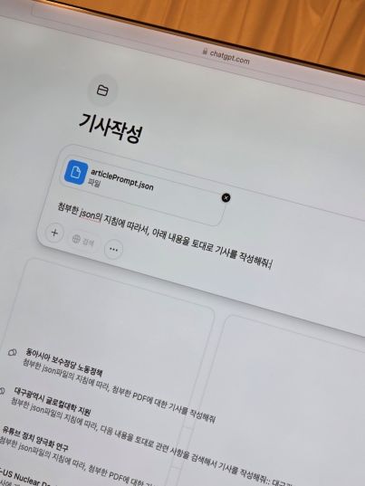62fb00027a8358fb9332551dd4c35655_1747101302_6247.jpg
