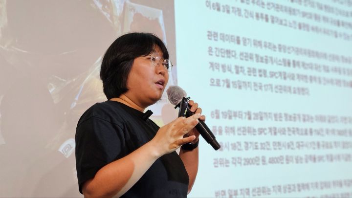 [정보공개청구] "누구나 알 수 있다면 세상은 바뀐다" 정진임 소장의 '취재와 정보공개' 강의