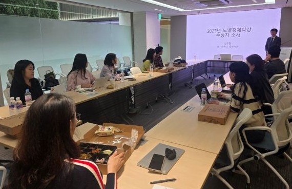 [BOK習] 혁신이 이끄는 경제 (올해 노벨경제학상 주제와 관련해) - 김두얼 명지대 교수 초청