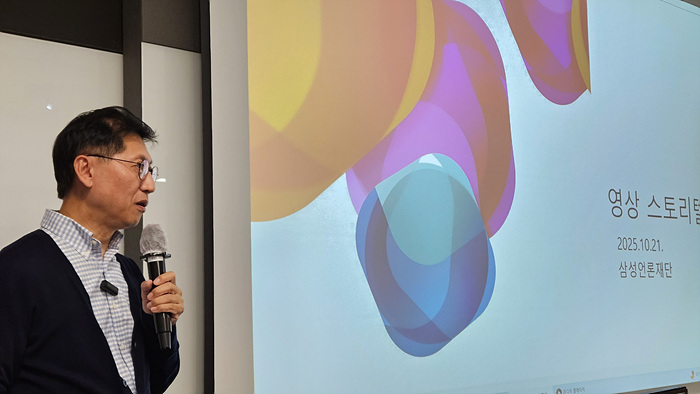 [영상 보도의 기술2]“시청할 결심”을 이끄는 영상 스토리텔링 문법 - 박성호 기자 두번째 강의