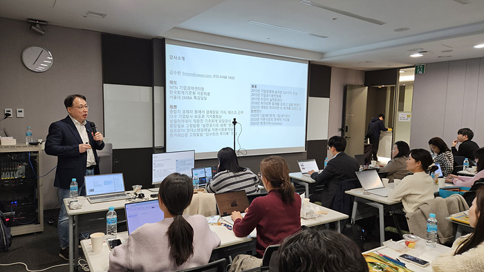 [기업 재무제표와 공시를 활용한 기사작성1] 매출, 자산, 비용의 세계 - 김수헌 MTN 기업경제센터장 첫 …