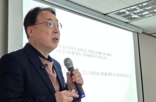 [기업 재무제표와 공시를 활용한 기사작성2] 착한 부채와 나쁜 부채, M&A가 재무제표에 미치는 영향