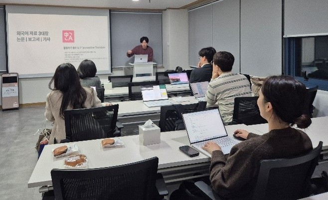 [요기저기]AI 활용한 기사 작성 실무- 안혜민 SBS 기자
