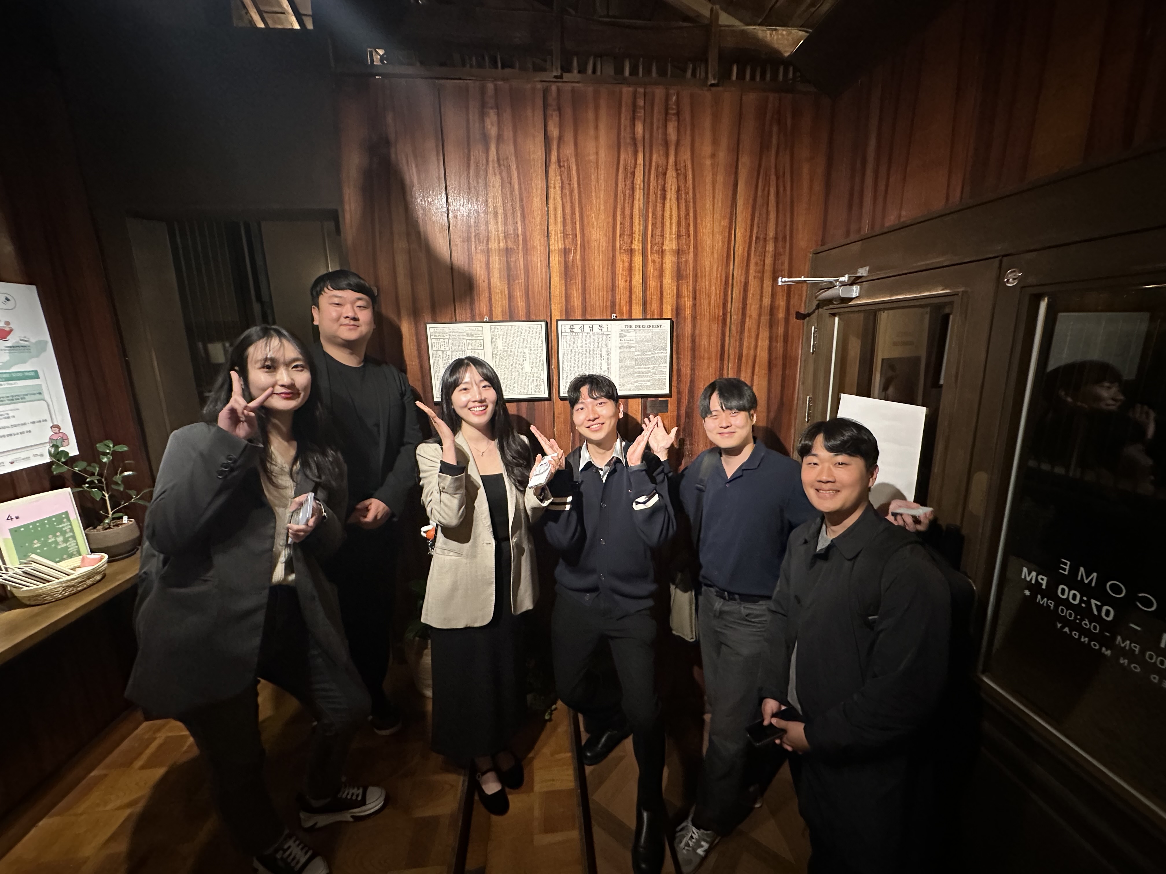 [우리들의 공부방]물은 먹어도 좋으나 질문하지 못하면 끝이다  - 인천 기자 스터디 모임