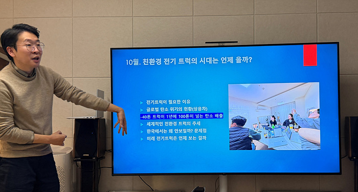 [모빌리즘]모빌리티 기술 패권 속에서 더욱 단단해진 우리의 시간